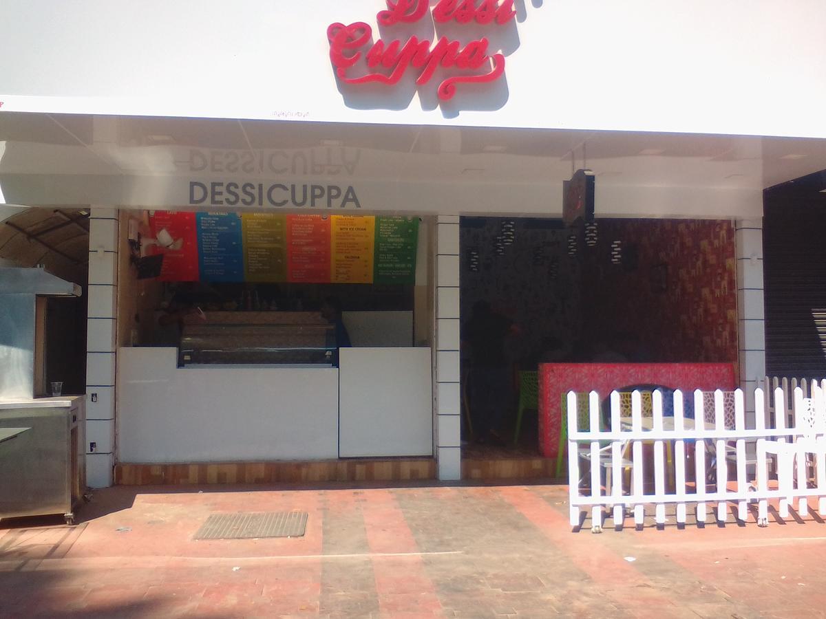 Poonthanam Guest House Guruvāyūr Dış mekan fotoğraf