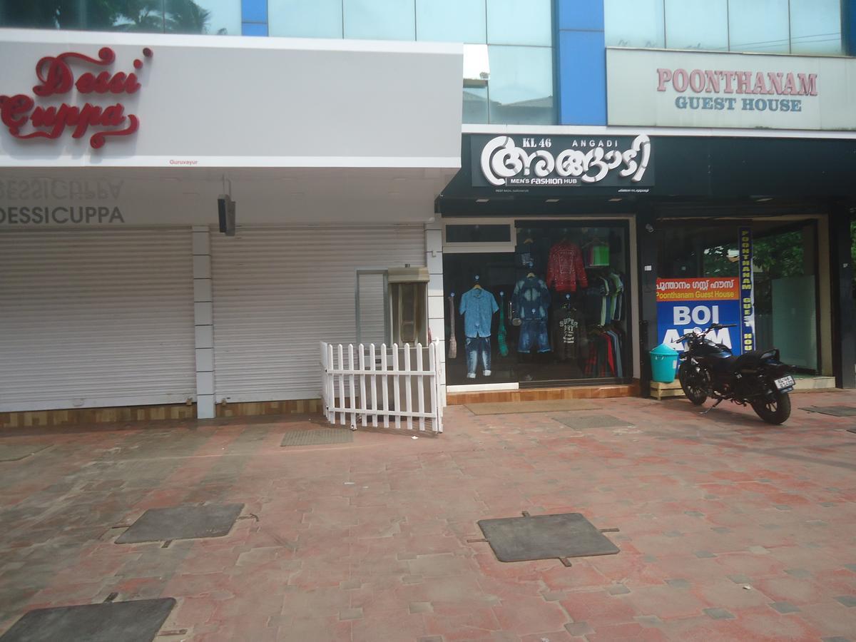 Poonthanam Guest House Guruvāyūr Dış mekan fotoğraf